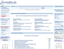 Tablet Screenshot of moris.ru